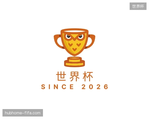 走近世界杯官网